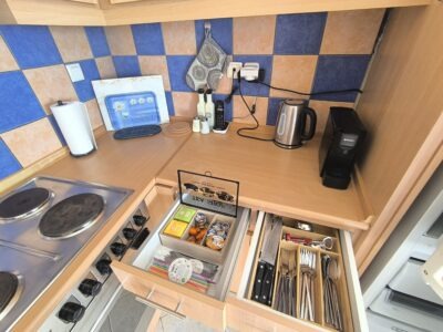 Κουζίνα Καφέδες Τσάι