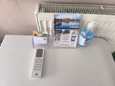 Πινακάκια Πληροφοριών 1