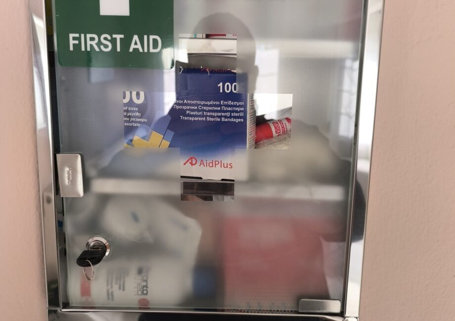 Φαρμακείο 1