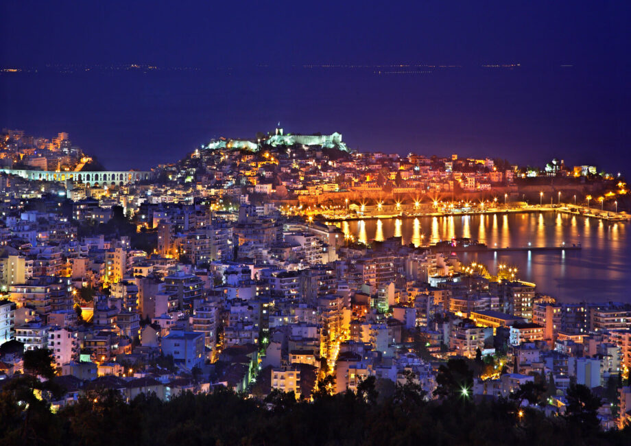 kavala 20logoi
