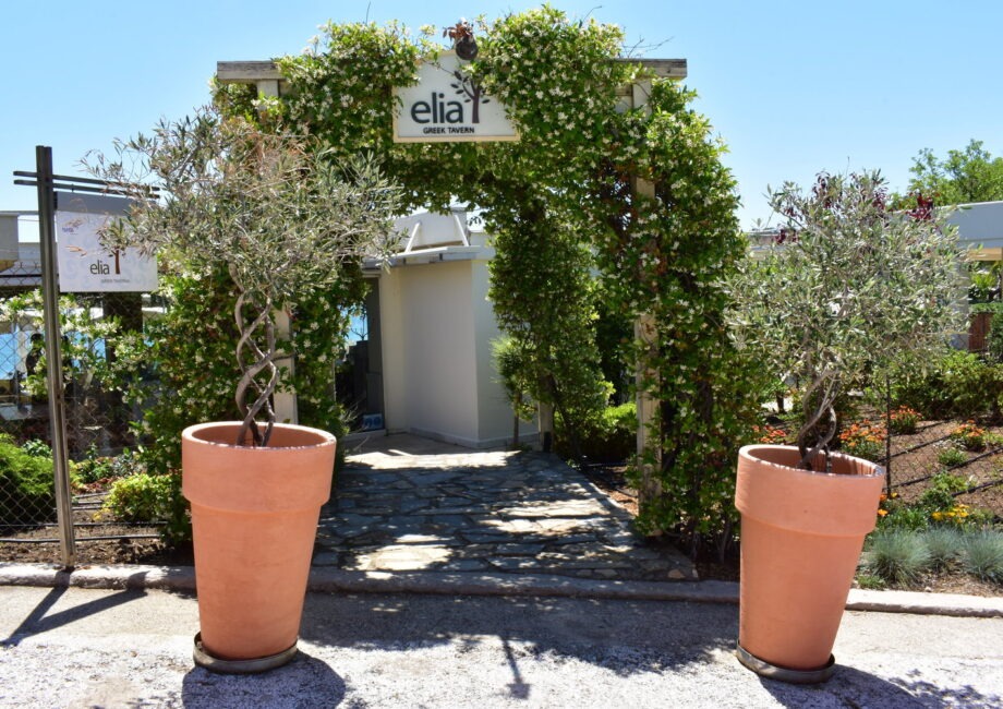 Batis Beach Entrance